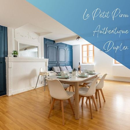 Le Petit Pirou # Cosy # Halte Auvergne Тиерс Екстериор снимка